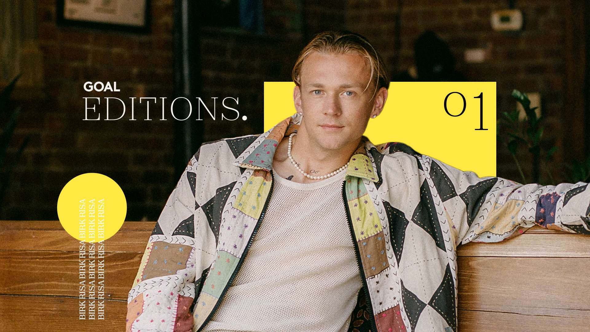 技术水平 技术水平