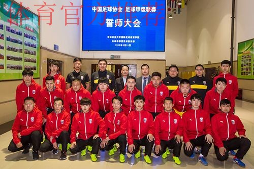 五甲联赛北一区球队巡礼：吉林农业大学郡望足球队