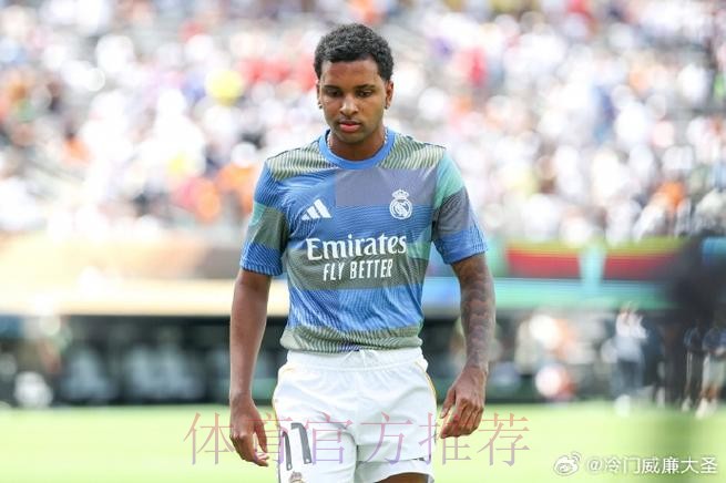 英媒：热刺计划引援有意罗德里戈和伊尔迪兹