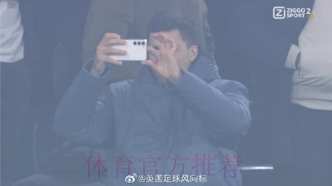 皇马:对内斯肯斯逝世深表遗憾 巴萨&阿贾克斯传奇