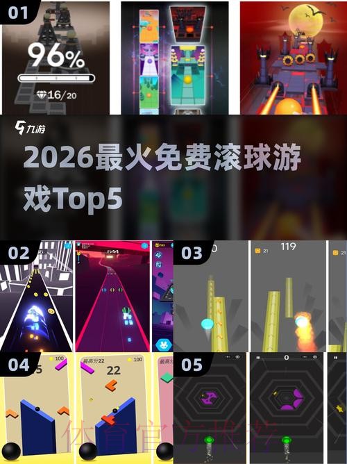 2026世界杯滚球APP下载最新网址 2026世界杯滚球APP下载最新网址